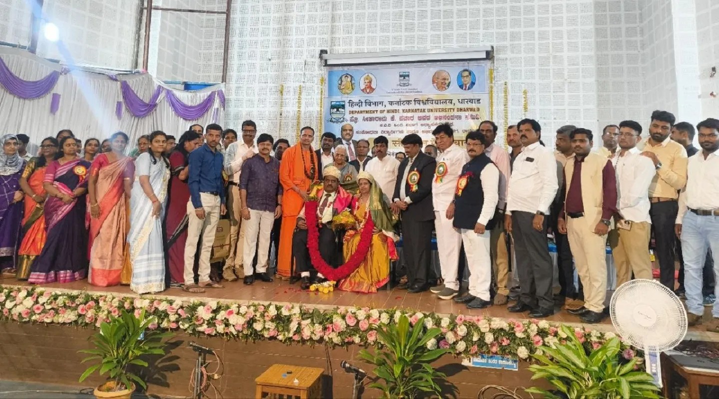 विश्वशांति, साहित्य और सामाजिक समरसता पर दो दिन चला मंथन, 109 शोध-पत्रों और ग्रंथ लोकार्पण ने बढ़ाई गरिमा
