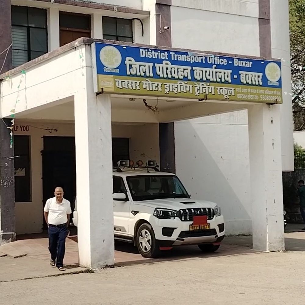 बक्सर DTO कार्यालय से शराब बरामदगी मामले में गृहरक्षक निलंबित:होमगार्ड की प्रतिनियुक्ति रद्द, रोस्टर के अकॉर्डिंग चेकपोस्ट पर होगी तैनाती