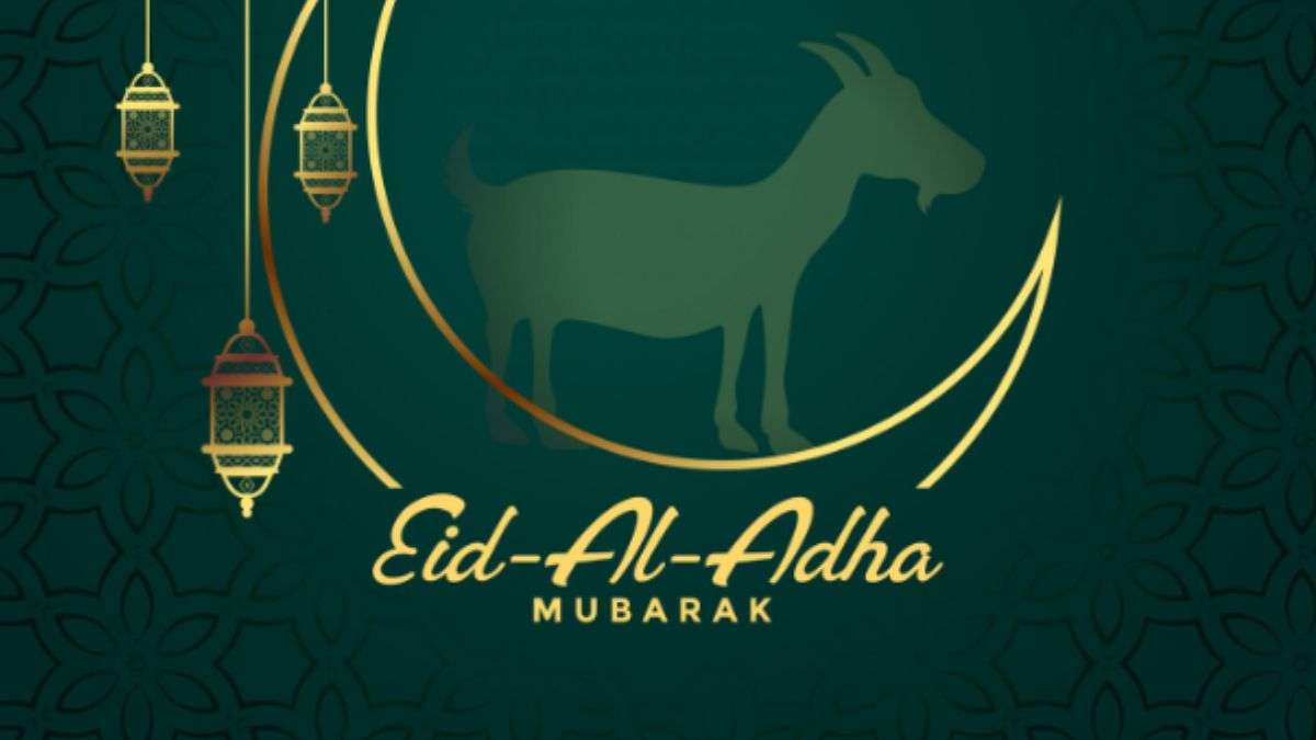Happy Bakrid Wishes 2026: चांद से रोशन हो हर राह आपकी…बकरीद के मौके पर अपनों को भेजें दिल छू लेने वाली शायरी