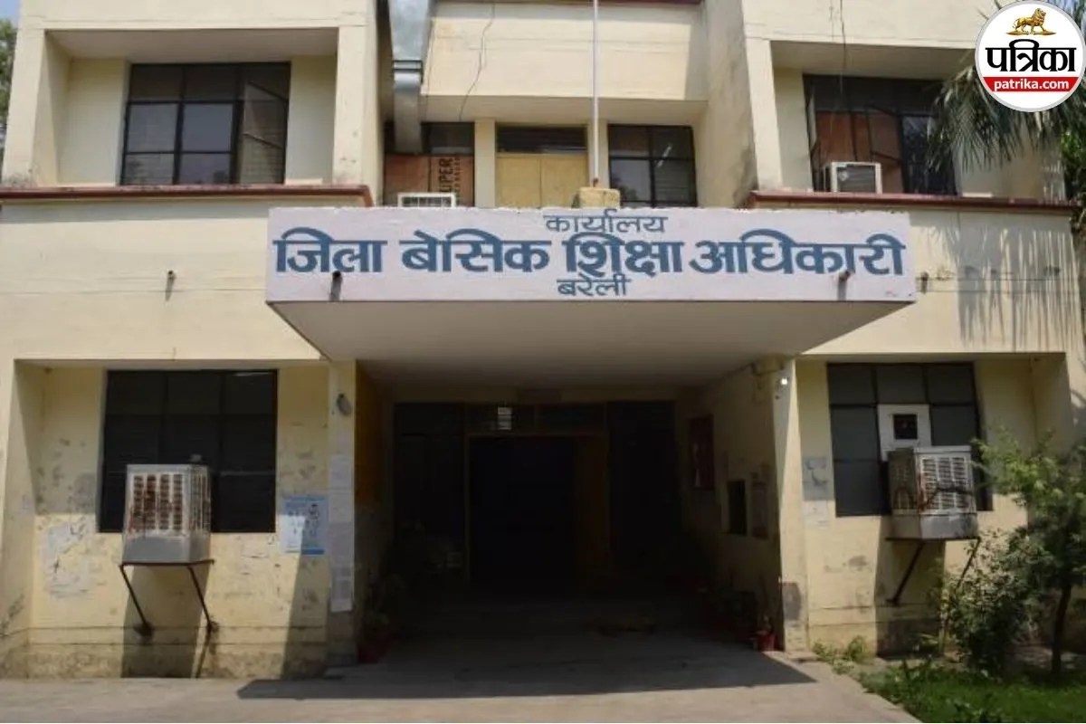 पढ़ाई छोड़ भूसा जुटाएंगे शिक्षक: बरेली में वायरल आदेश ने खड़ा किया बड़ा विवाद, शिक्षक संगठनों में भारी नाराजगी
