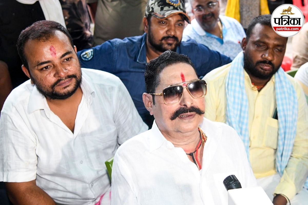 बाहुबली अनंत सिंह और गुंजन सिंह पर FIR; जनेऊ में डांस देख रहे थे विधायक, समर्थक लहरा रहे थे हथियार