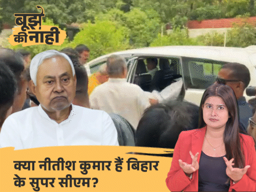 CM सम्राट दिल्ली में…नीतीश ने मांगी सरकार की रिपोर्ट:क्या मांझी वाली कहानी दोहरा रहे, नीतीश के इस तेवर के पीछे की असली स्टोरी