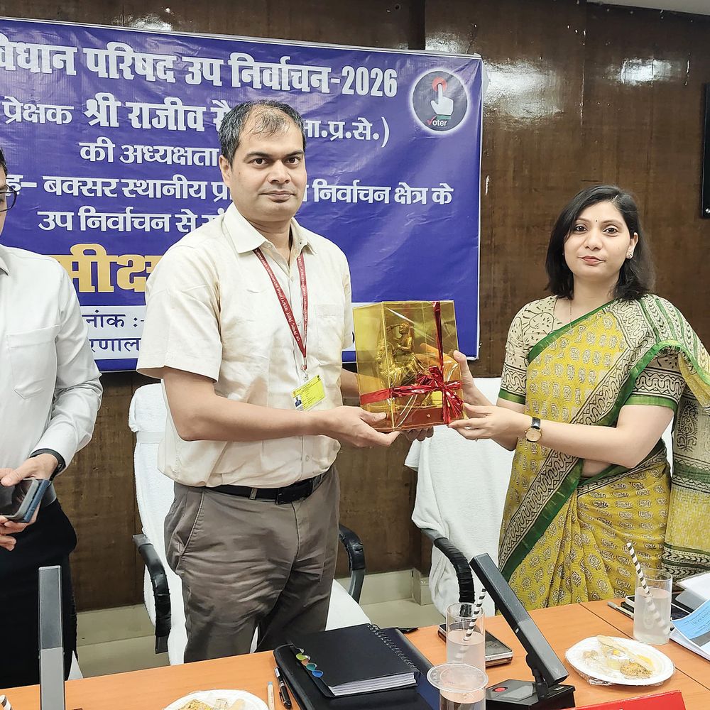 प्रेक्षक की समीक्षा बैठक में शांतिपूर्ण व निष्पक्ष मतदान पर दिया गया जोर