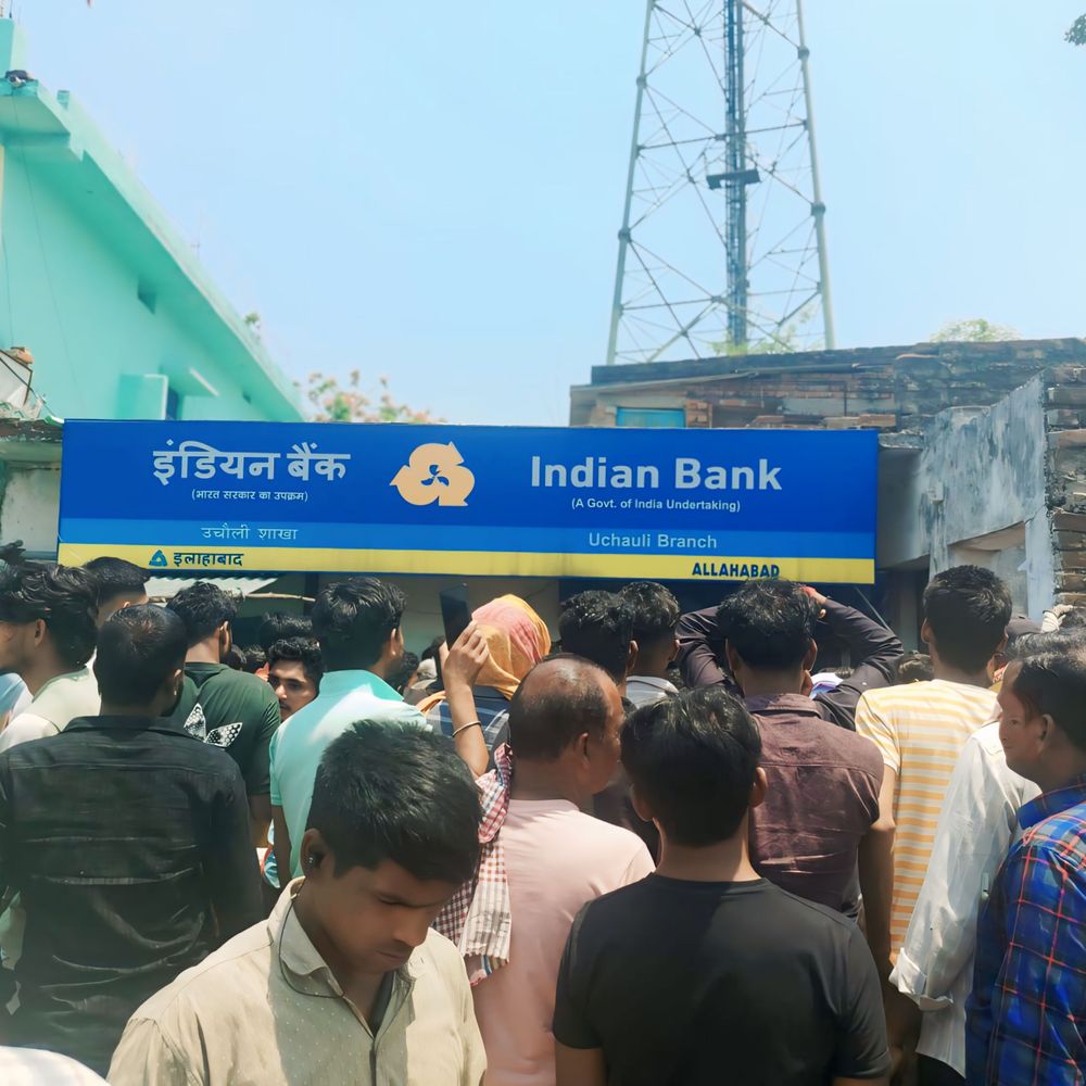फायरिंग को हादसा मानने को परिजन तैयार नहीं, कहा- जानबूझकर मारा