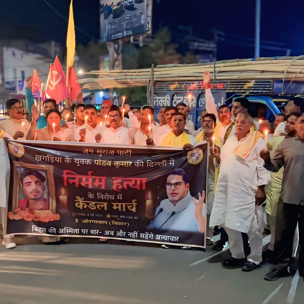 पांडव कुमार हत्याकांड के विरोध में जन सुराज का कैंडल मार्च