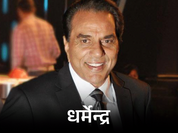 राष्ट्रपति भवन में पद्म अवॉर्ड सेरेमनी आज:66 हस्तियां सम्मानित होंगी; रोहित शर्मा को पद्म श्री मिलेगा, धर्मेंद्र, शिबू सोरेन को मरणोपरांत पद्म विभूषण