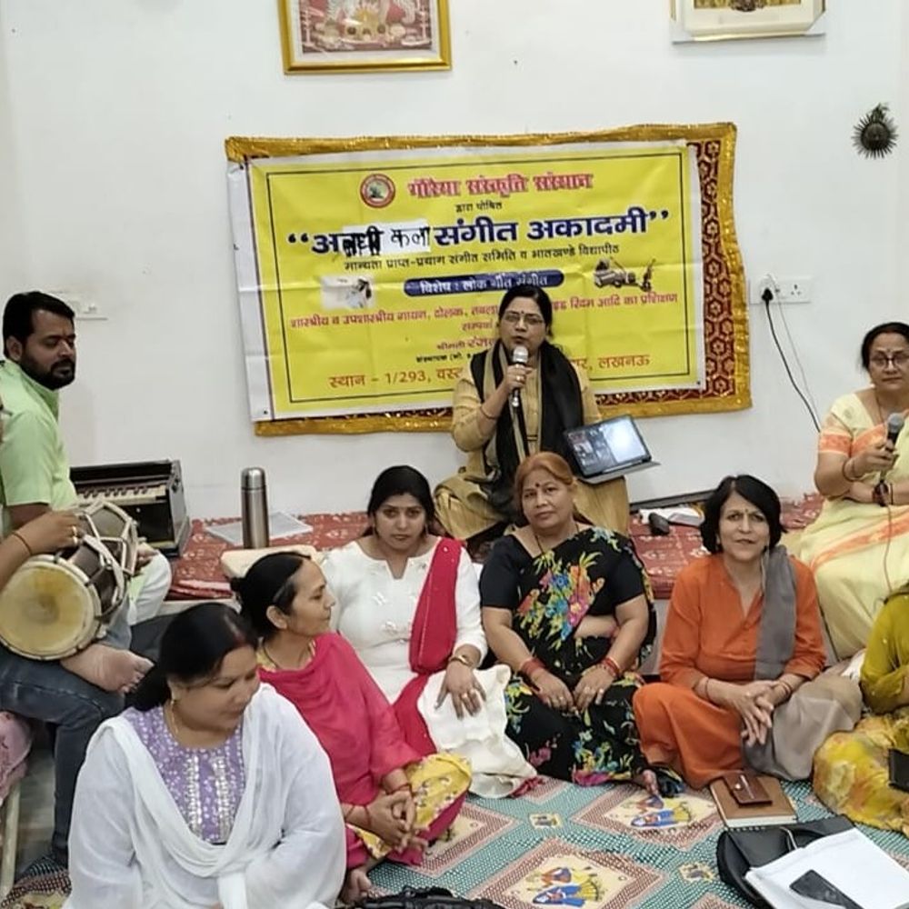 लखनऊ में लोकसंगीत कार्यशाला का सातवां दिन:महिलाओं और युवतियों ने सीखे पारंपरिक लोकगीत
