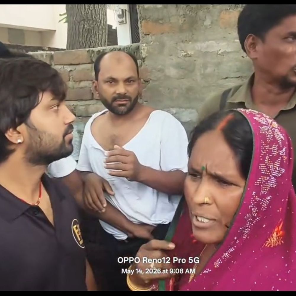 बेतिया में 5 बच्चों के पिता ने की दूसरी शादी:2 साल से चल रहा था अफेयर, दूल्हे के पिटाई का वीडियो आया सामने