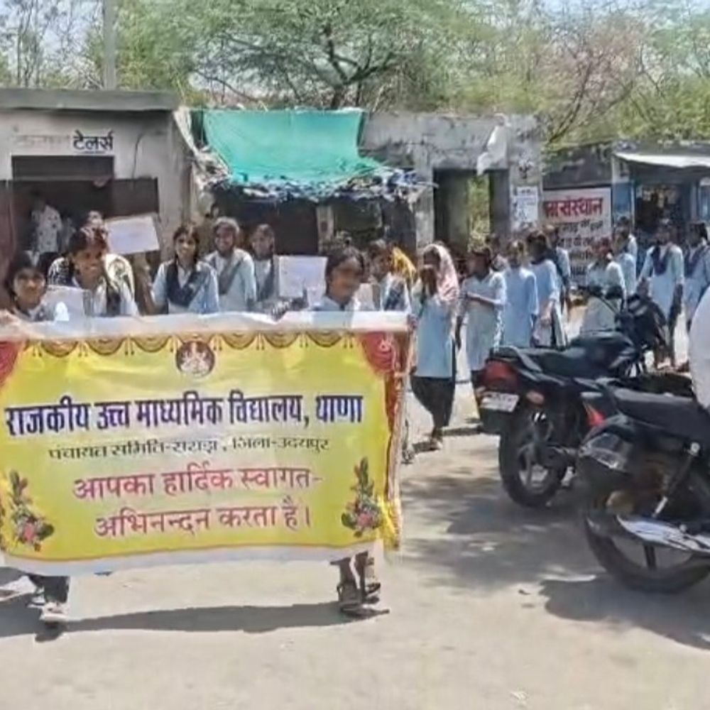 सलूंबर के थाणा गांव में डिजिटल जनगणना जागरूकता अभियान:मोहन मीणा को बनाया ब्रांड एंबेसडर, रैली निकालकर दिया संदेश
