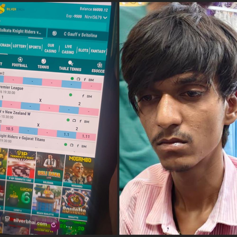 मंदसौर में ऑनलाइन सट्टा लगाते युवक गिरफ्तार:मोबाइल में सट्टे की वेबसाइट खुली मिली, हर गेंद के हिसाब से लगाया जा रहा था दांव
