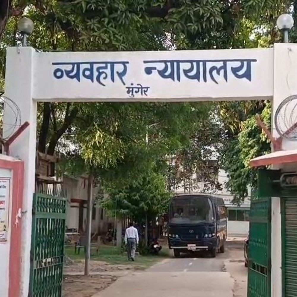 मुंगेर में दीपक ठाकुर हत्याकांड में शशि मंडल दोषी करार:अदालत ने सुनाया फैसला, सह-अभियुक्त साक्ष्य के अभाव में बरी