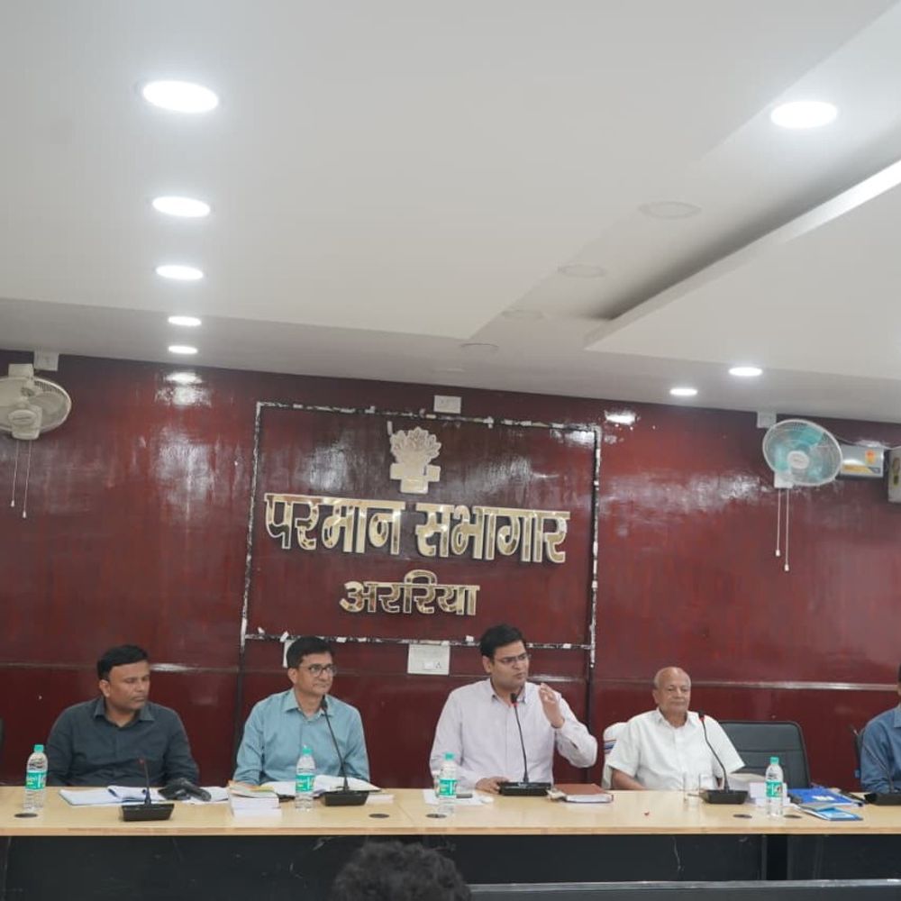 अररिया में राजस्व विभाग का प्रशिक्षण:सेवानिवृत्त अपर सचिव ने साझा किए प्रशासनिक अनुभव, भूमि सुधार विभाग से चर्चा