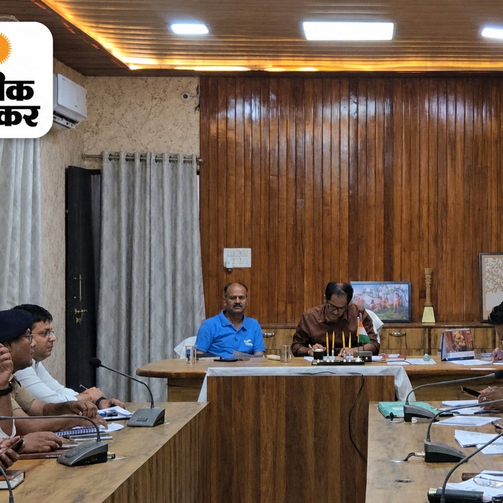 चित्रकूट मंदाकिनी पर नौका विहार के लिए नए नियम:बिना पंजीकरण नावों पर प्रतिबंध, सुरक्षा के कड़े इंतजाम