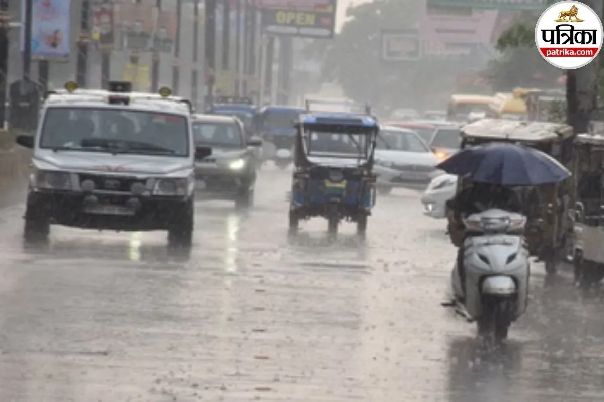Weather News: छत्तीसगढ़ में मौसम का यू-टर्न, नौतपा के बीच रायपुर में 20 मिनट में गिरी 9 मिमी बारिश, 4 डिग्री तक गिरेगा पारा