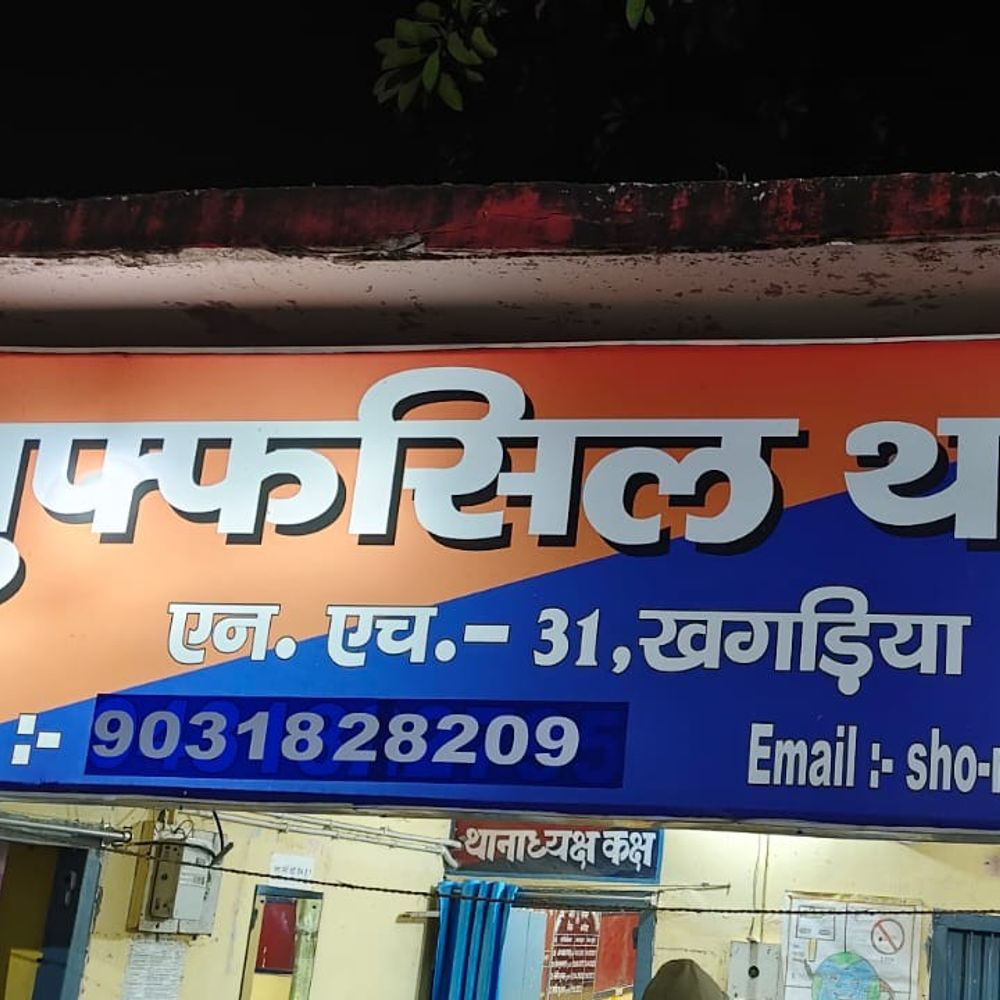 खगड़िया में 159.75 लीटर विदेशी शराब बरामद:स्कॉर्पियो सहित 7 वाहन जब्त, तस्कर फरार; छापेमारी अभियान जारी