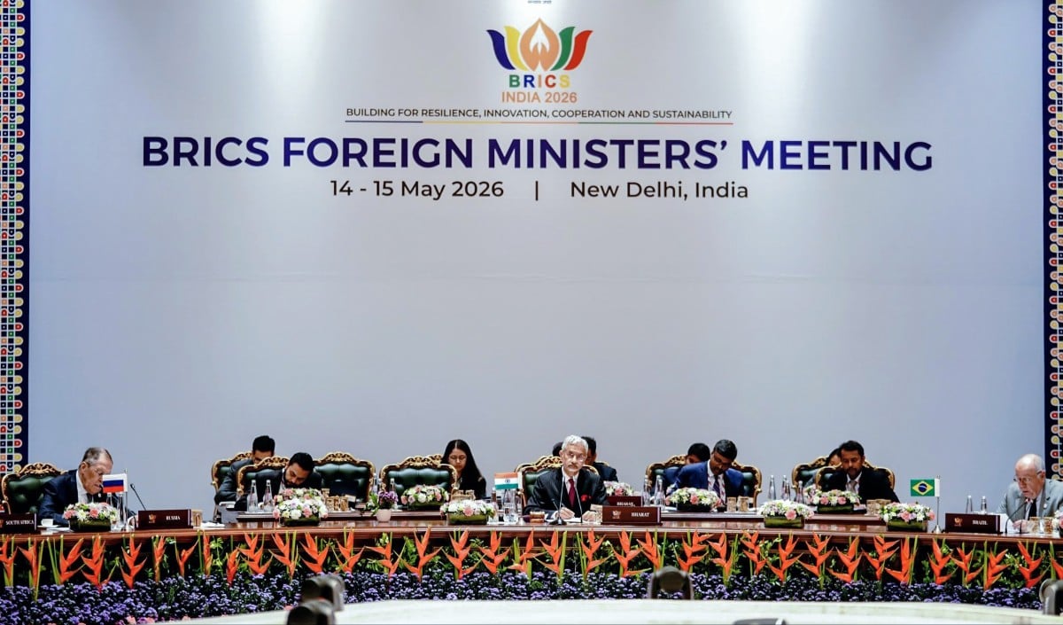 BRICS का व्यापार 13 गुना बढ़ा, पर Global Trade में हिस्सा सिर्फ 5%, India ने बताया आगे का प्लान