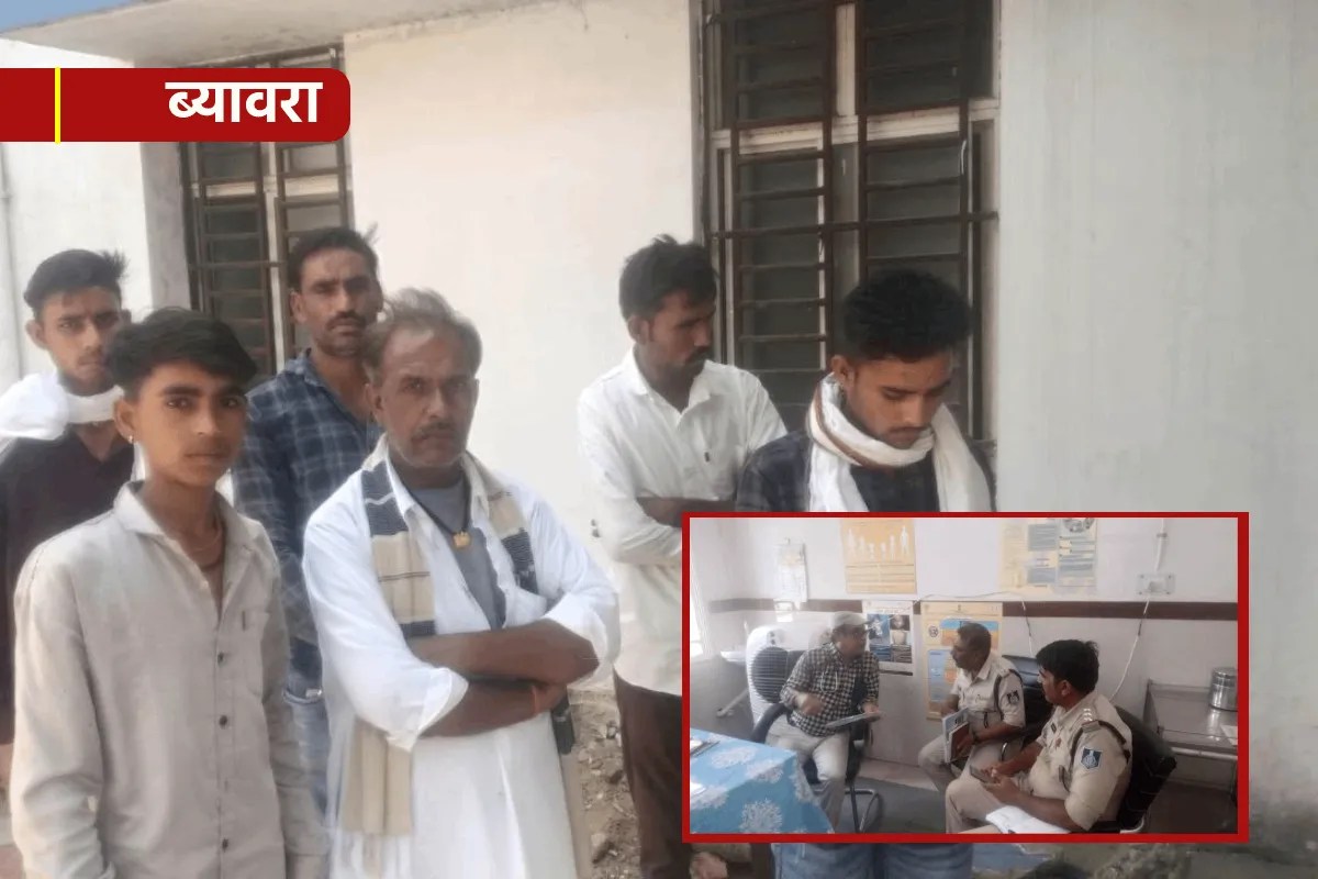 रिपोर्ट लिखाने थाने गया था 22 साल का युवक, अचानक तबीयत बिगड़ी और मौत, परिजनों ने किया हंगामा