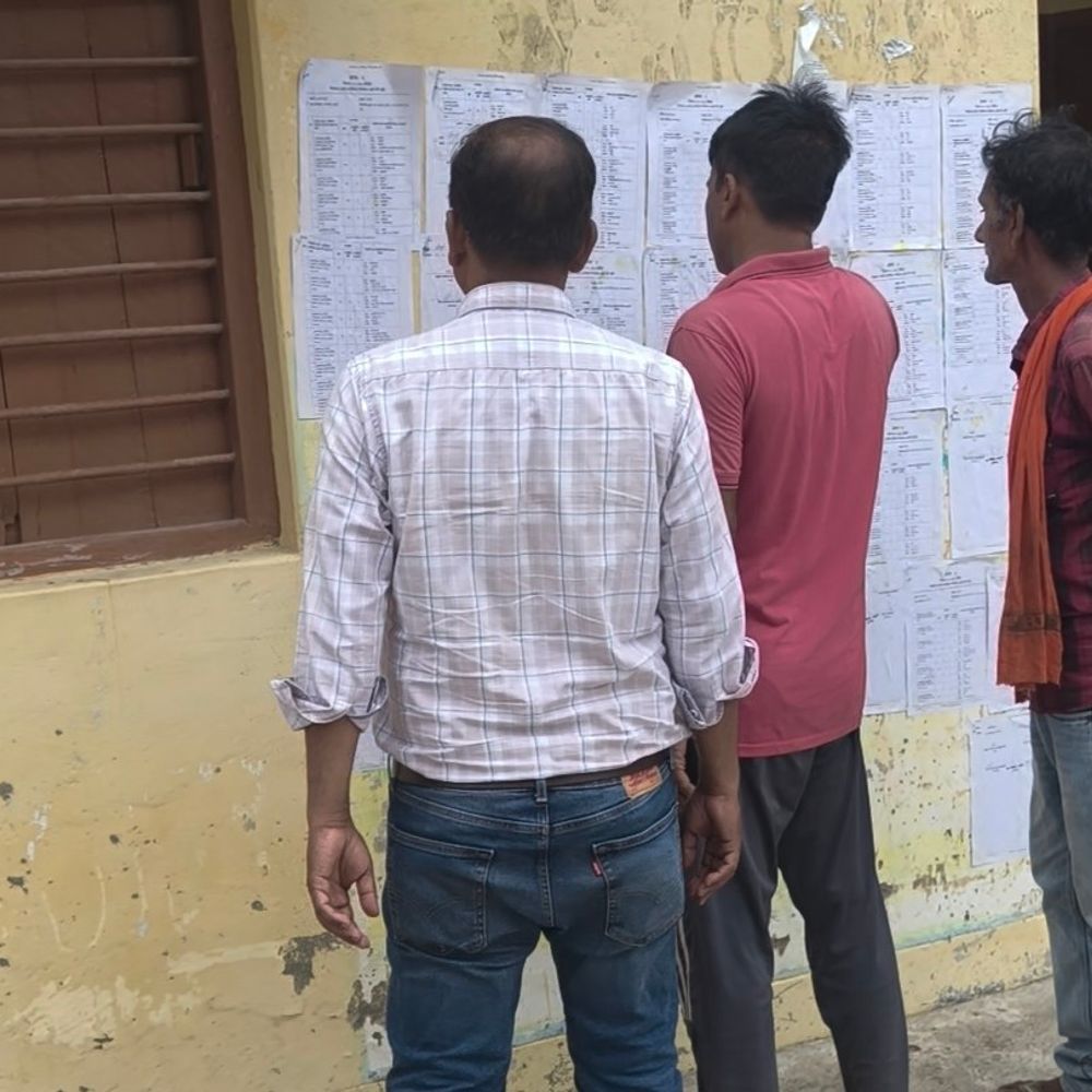 औराई प्रखंड में फॉर्म-1 का प्रारुप प्रकाशित:परिसीमन को लेकर 4 से 18 मई तक दर्ज होगी आपत्ति