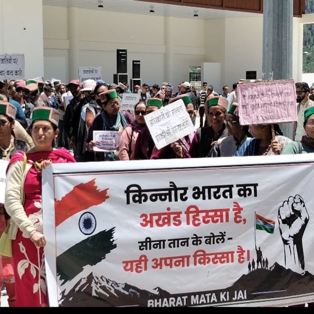 ‘माइग्रेटेड चाइनीज’ टिप्पणी पर किन्नौर में सड़क पर उतरे लोग:व्यापारी के खिलाफ कई थानों में FIR दर्ज, रैली निकालकर गिरफ्तारी की मांग