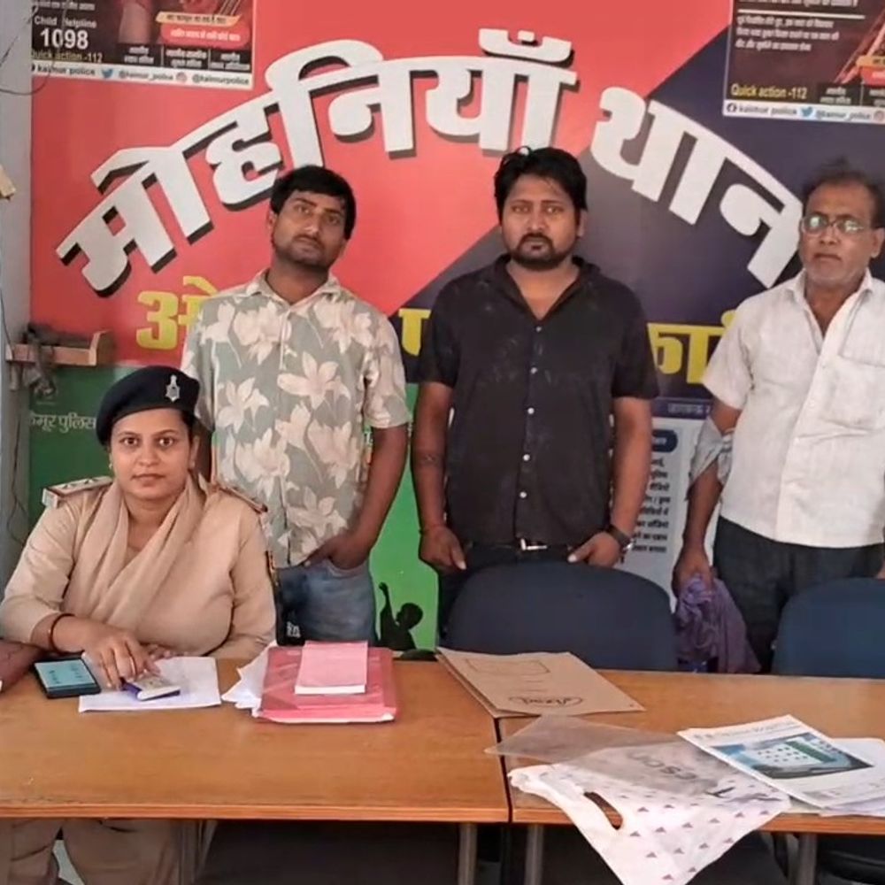 अतिक्रमण हटाने के समय मारपीट, तीन गिरफ्तार:कैमूर में सरकारी काम में बाधा डालने पर पुलिस का एक्शन