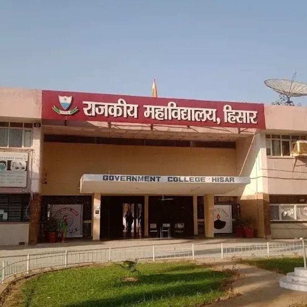 हिसार के राजकीय कॉलेजों में नए पाठ्यक्रम शुरू:MA इतिहास सहित 3 कॉलेजों में नए विषय जोड़े; ग्रामीण क्षेत्र के छात्रों को फायदा