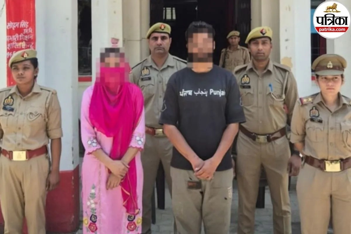 अवैध रिश्ते का खूनी खेल, पत्नी ने प्रेमी को बुलाया… पति ने लोहे की रॉड से उतार दिया मौत के घाट