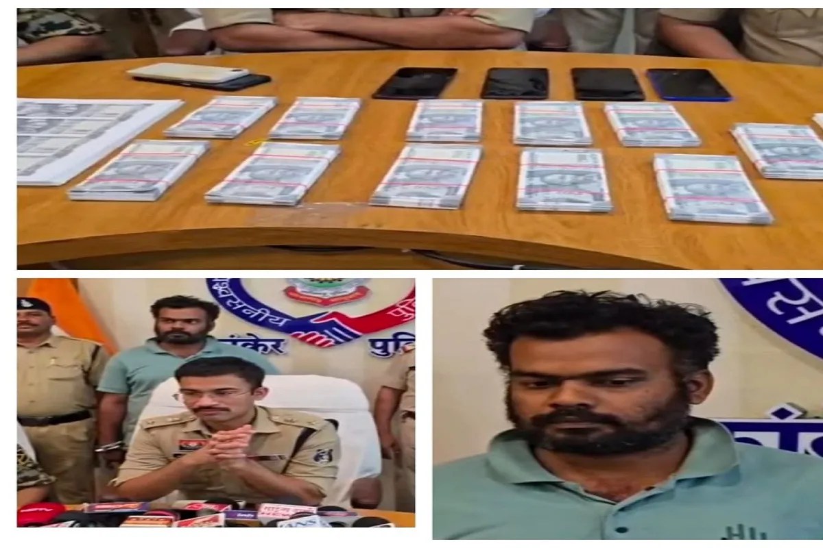 Chhattisgarh News: छत्तीसगढ़ में जाली नोटों के बड़े रैकेट का पर्दाफाश, 6.50 लाख के नकली नोटों के साथ आरोपी गिरफ्तार
