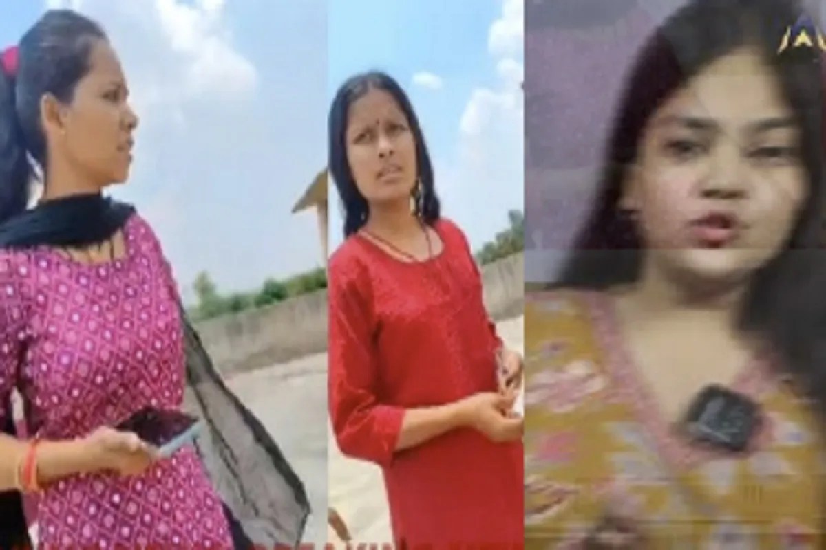 Human Trafficking: छत्तीसगढ़ में मानव तस्करी का मामला, कांकेर-धमतरी की 35 युवतियां झारखंड में कैद, 8 सकुशल बरामद