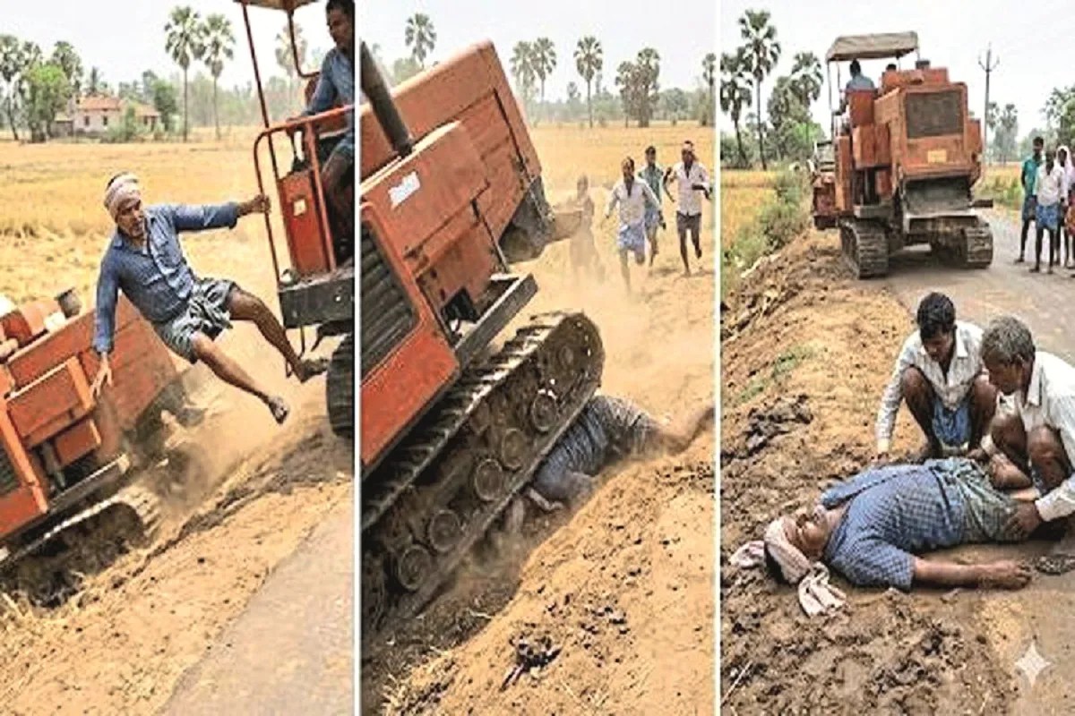 Chhattisgarh Incident: हार्वेस्टर से दबकर किसान की दर्दनाक मौत, इधर महिला मजदूर की भी गई जान
