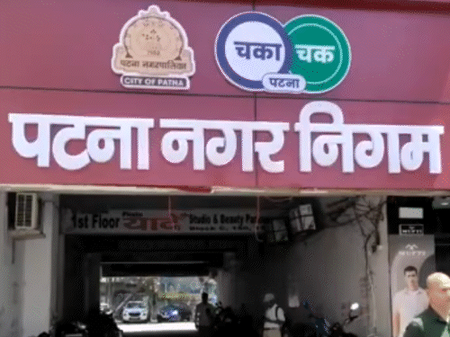 पटना में नहीं बिकेगा खुले में मांस:बिहार का पहला हाईटेक स्लाटर हाउस राजधानी में बनेगा, इंसुलेटेड गाड़ियों से सप्लाई किया जाएगा मांस