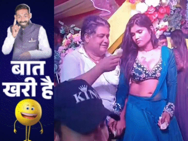 कमोड की तलाश में पप्पू यादव:डांसर को देख बहके हेडमास्टर साहब, 7 हजार में बिक गए थानेदार बाबू