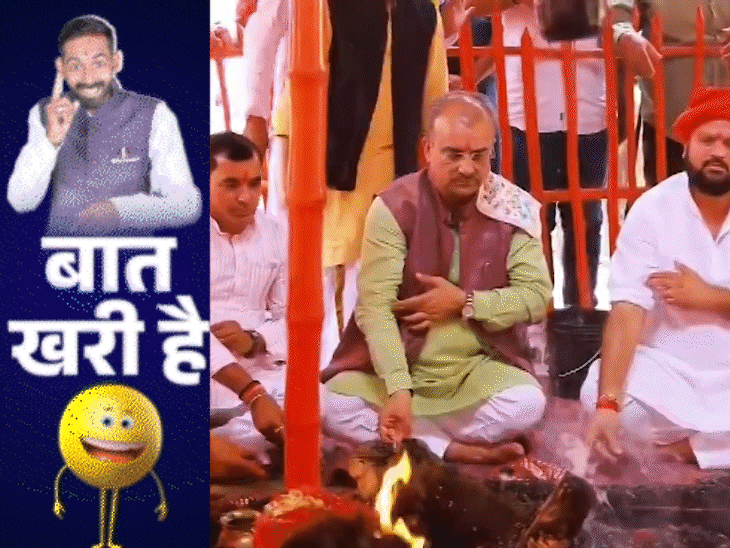 बिहार की सेहत पर पांडेय जी का मंगल हवन!:RJD की ‘ऋतु’ का बदला मिजाज, पेंशन की उम्र में दुल्हन ले आए चचा