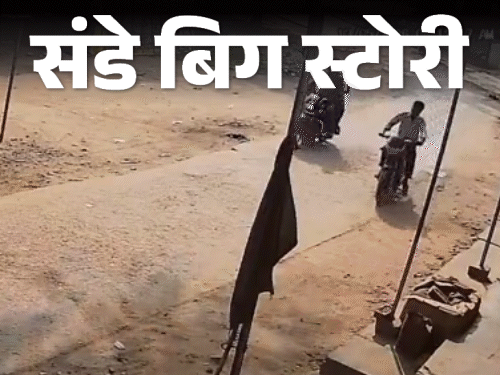 ऐसी आंधी कि लोग हवा में उड़े,111 जानें गईं:कहीं AC ब्लास्ट तो कहीं दिन में ‘रात’ जैसा अंधेरा; यूपी में ऐसा मौसम क्यों हो रहा?
