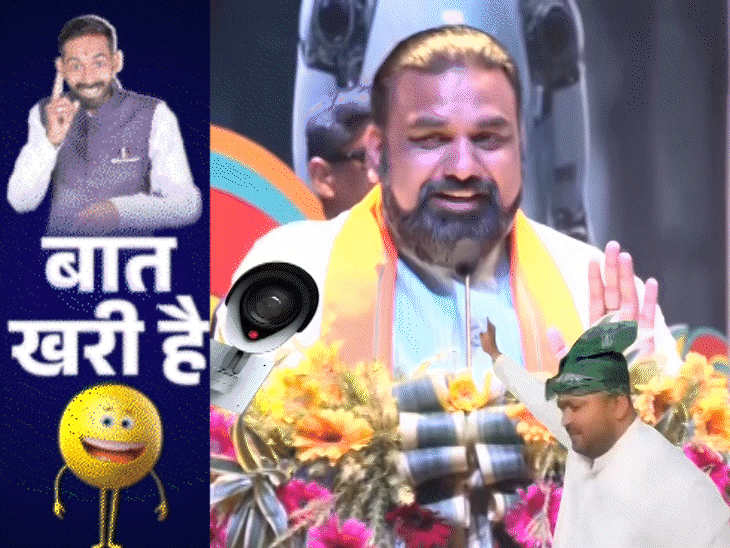 सम्राट की नजर हरे गमछे पर:डिप्टी CM के काफिले में उड़ा पेट्रोल-डीजल, छात्र के गाल पर अधिकारी का थप्पड़