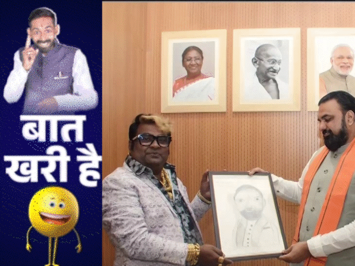CM को बिल्डर का ‘सम्राट’ सम्मान:पूर्व मंत्री की केमिस्ट्री क्लास, रिलेशन मैनेजर निकला कबाड़ ठेकेदार