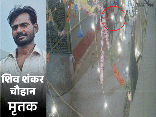 पटना में चोरी की आशंका में पिटाई:सीसीटीवी से अपराधियों की पहचान में जुटी पुलिस, सड़क किनारे मिली थी युवक की बॉडी