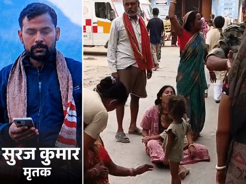 पांच इंच दीवार तोड़ने के झगड़े में मर्डर मामला:समस्तीपुर में SIT का गठन, SSP ने कहा- आरोपी की गिरफ्तारी जल्द होगी