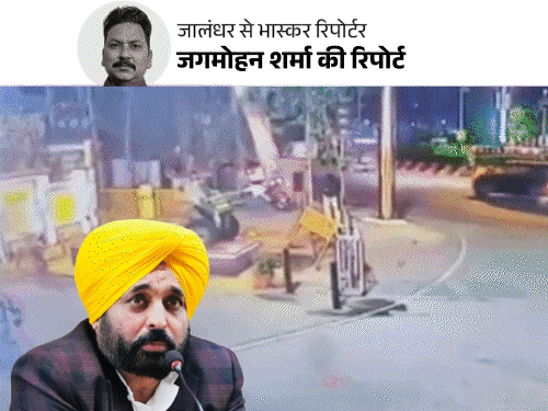 पंजाब में चुनाव से पहले धमाकों का ट्रेंड पुराना:2 बार के चुनावों में ब्लास्ट हुआ तो सरकार बदल गई; क्या AAP को भी नुकसान होगा