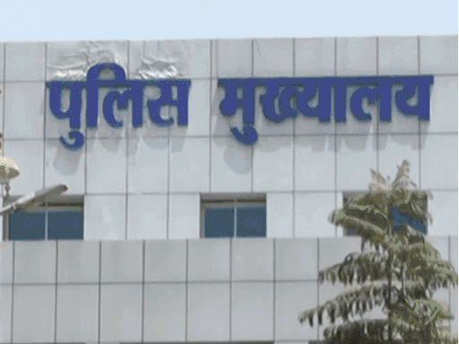 पुलिस कर रही अपराधों की गलत विवेचना और एफआईआर:सीआईडी ने पुलिस आयुक्तों, एसपी को किया अलर्ट, लीगल प्रोसेस का सही ध्यान रखने कहा