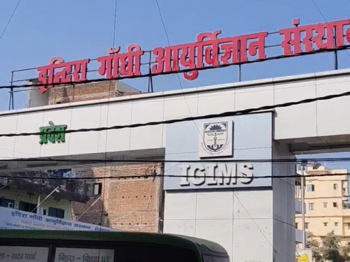 पटना-IGIC में 19 बच्चों का बिना चीरा-फाड़ हार्ट ऑपरेशन सफल:बाल हृदय योजना से गरीब मरीजों को मिली जिंदगी, अत्याधुनिक ‘डिवाइस क्लोजर’ तकनीक का उपयोग