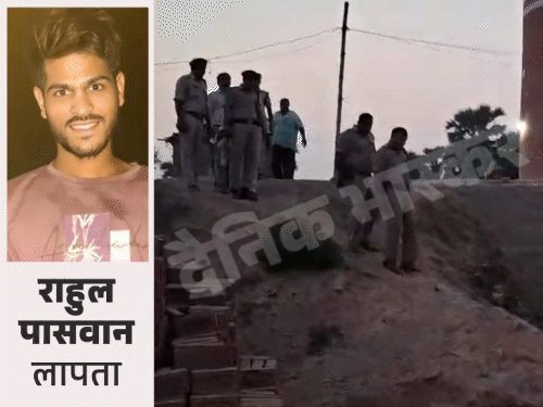 रायबरेली का फायरमैन बेगूसराय में मारपीट के बाद लापता:ईंट भट्ठे पर काम करता था, हत्या की आशंका; सूचना मिलते ही पहुंचे SP, तीन गिरफ्तार