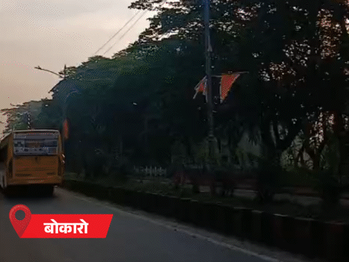 झारखंड में 20 मई तक बारिश की संभावना:17 और 18 मई को बारिश का ऑरेंज अलर्ट, तेज हवा और वज्रपात की भी चेतावनी