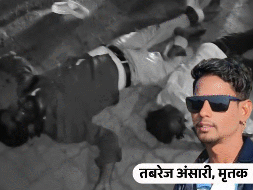 सड़क हादसे में बाइक सवार युवक की मौत:बकरीद की दावत से लौटते समय पिकअप वैन ने मारी टक्कर, एक गंभीर रूप से घायल