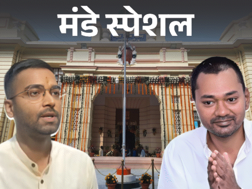 MLC इलेक्शन-नीतीश की नहीं, नई सीट से MLC बनेंगे निशांत:कुशवाहा बेटे को भेजेंगे, चिराग भांजे पर लगा सकते हैं दांव, NDA में सीट शेयरिंग फाइनल