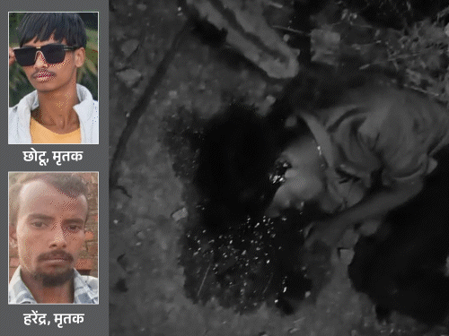 आज अखबार नहीं, औरंगाबाद की कल की 5 बड़ी खबरें:बारात जा रहे दो भाइयों की मौत, दूल्हा के पिता को गोली मारने वाला शूटर अरेस्ट
