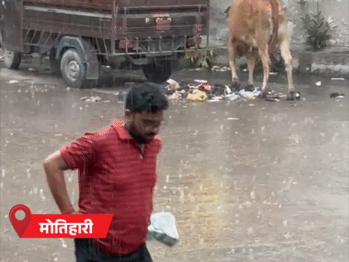 बिहार के 14 जिलों में आंधी-बारिश का अलर्ट:कई जिलों में सुबह-सुबह छाए बादल; अगले 5 दिन ऐसा ही रहने वाला है मौसम