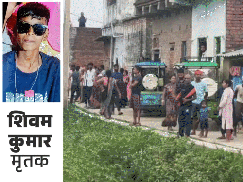 नालंदा में नाबालिग की हत्या के बाद 300 पुलिसकर्मी तैनात:नींबू के विवाद में मर्डर के बाद सकरावां गांव छावनी में तब्दील, 11 के खिलाफ नामजद FIR