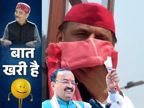 झालमुड़ी के लिए खोजे जा रहे अखिलेश भैया:UP के सिंघम को मिलेगा इनाम, अफसरों के शंटिंग यार्ड में iPhone बजेगा