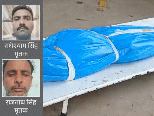 मदई डबल मर्डर केस में 8 आरोपी गिरफ्तार:भोजपुर में डेढ़ फीट जमीन के विवाद में 2 लोगों की हत्या हुई थी, दोनों पक्षों से 36 लोगों पर FIR