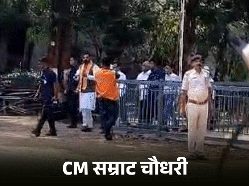 निशांत वैशाली तो विजय चौधरी नालंदा के प्रभारी मंत्री बने:4 मंत्रियों को दो-दो जिले आवंटित किए गए, CM सम्राट ने मंत्रियों को बांटा जिले का प्रभार